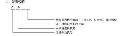 澳门铁盘算盘490777