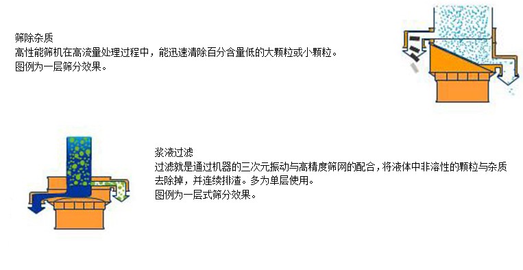 澳门铁盘算盘490777