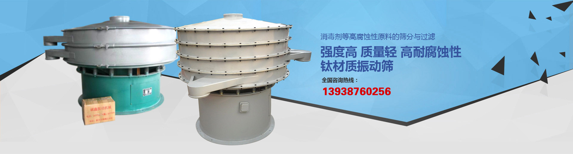 澳门铁盘算盘490777