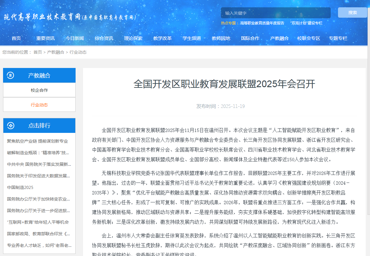 澳门铁盘算盘490777