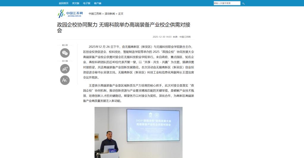 澳门铁盘算盘490777