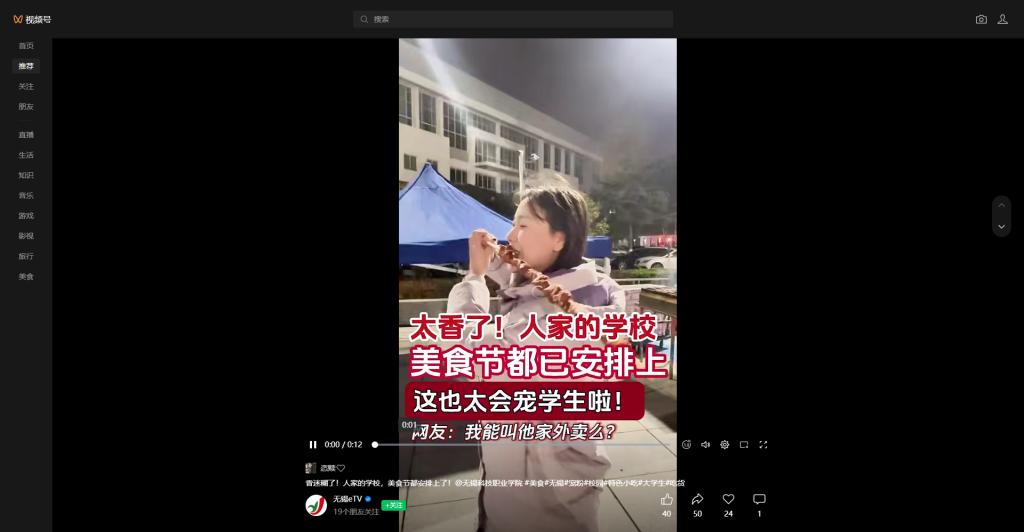 澳门铁盘算盘490777