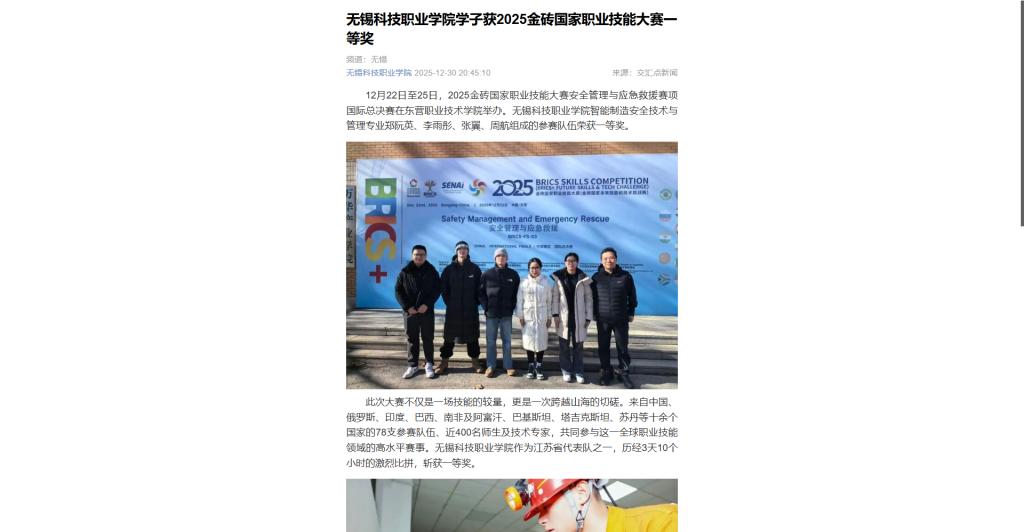 澳门铁盘算盘490777