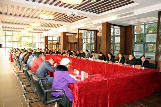 1547791123803613.jpg 会场2.jpg