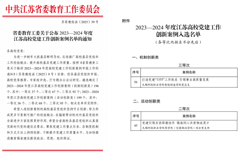 澳门铁盘算盘490777