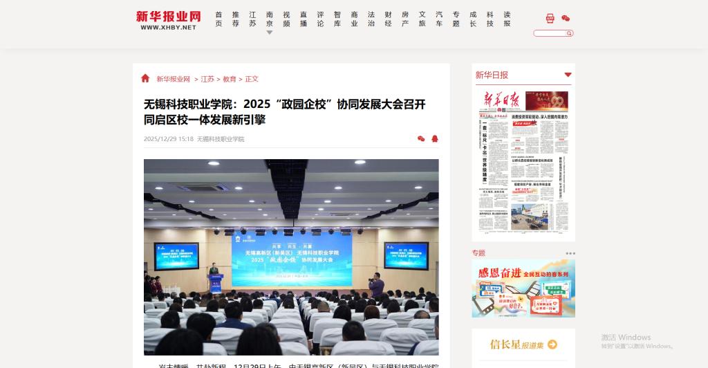 澳门铁盘算盘490777