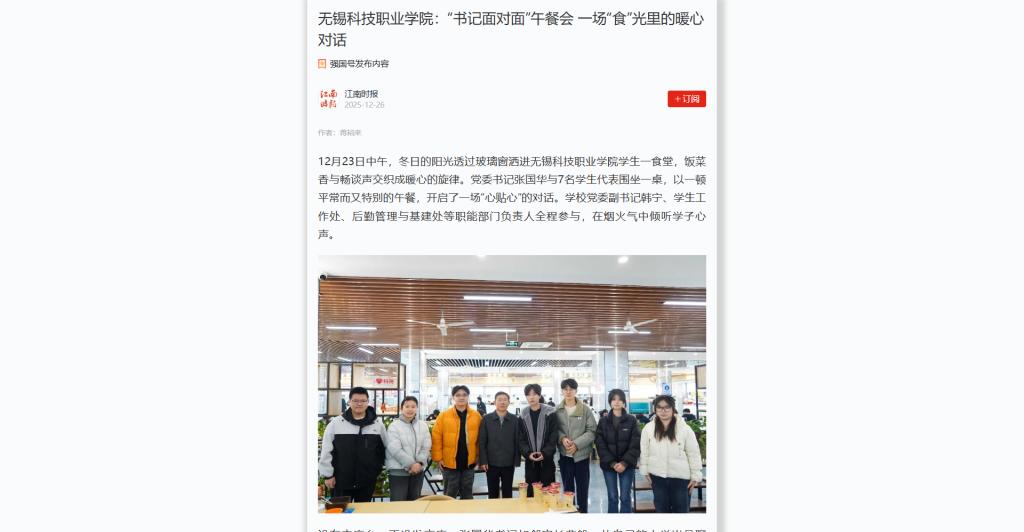 澳门铁盘算盘490777