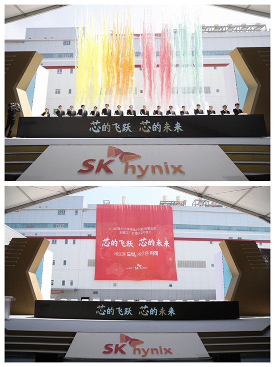 1555659106297998.jpg hynix2jg.jpg