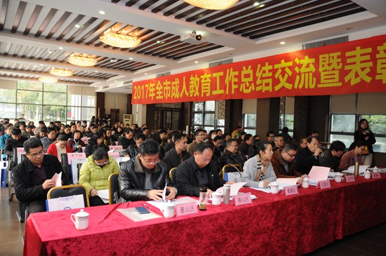 1512955038305753.jpg wxcj4.jpg