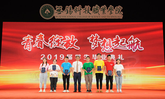 1559806256329761.jpg bydl-张国华颁发.jpg