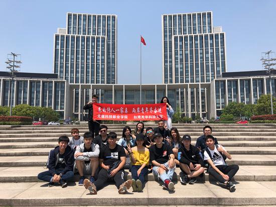 1524452285347737.jpg lhua3.jpg