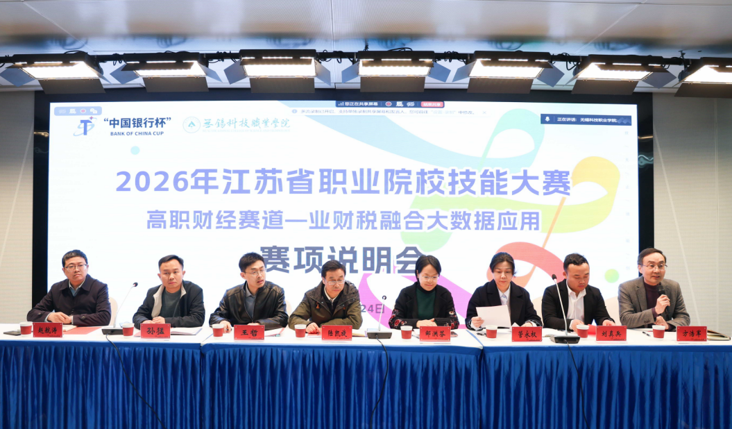 澳门铁盘算盘490777