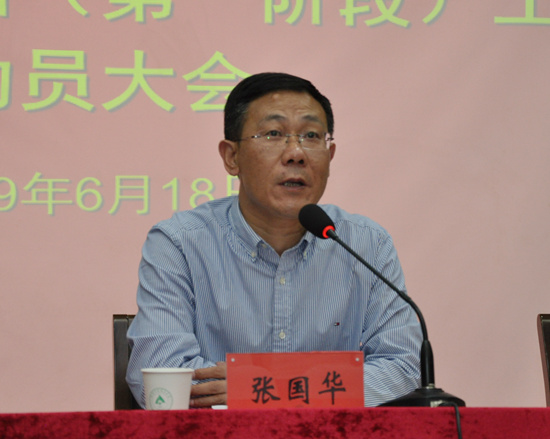 1560928765589020.jpg haunjie-zhang.jpg