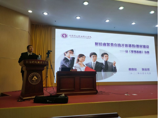 澳门铁盘算盘490777