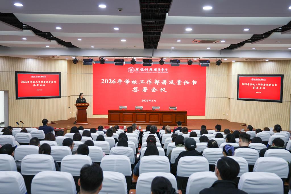 澳门铁盘算盘490777