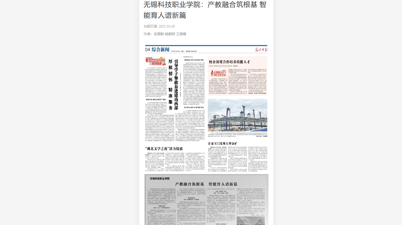 澳门铁盘算盘490777