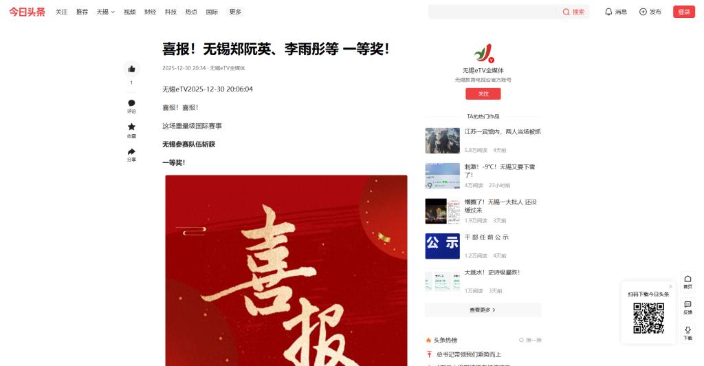 澳门铁盘算盘490777