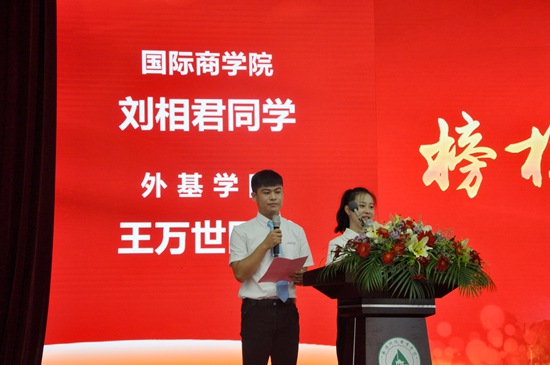 1568969348375038.jpg 新老生.jpg