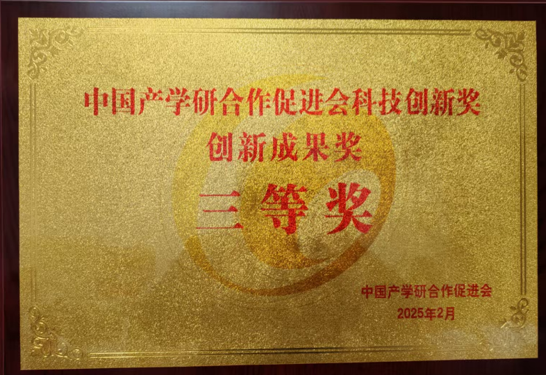 澳门铁盘算盘490777