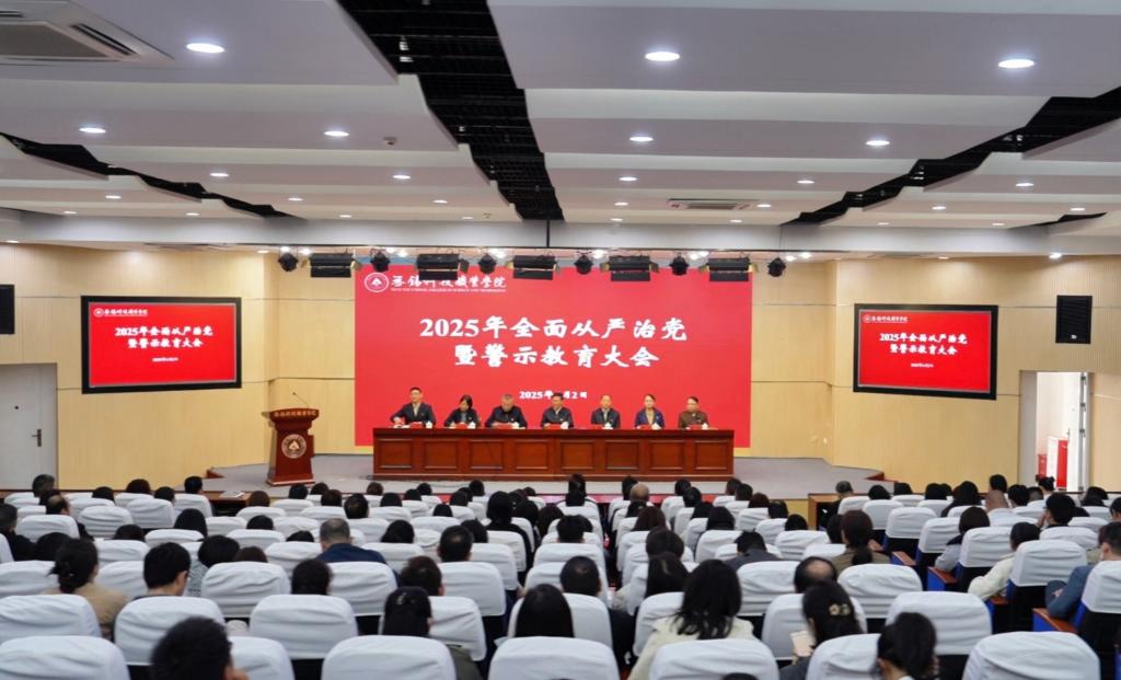 澳门铁盘算盘490777