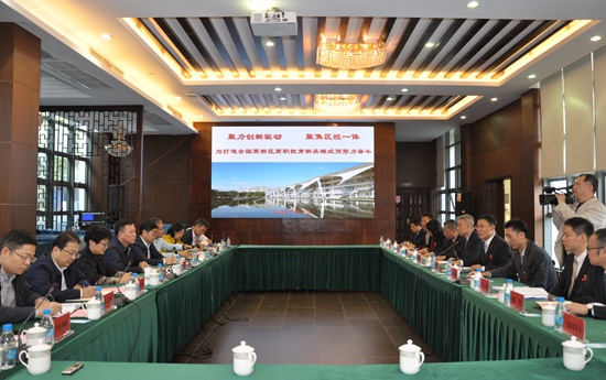 1573534350486163.jpg 1-1座谈会场_副本.jpg