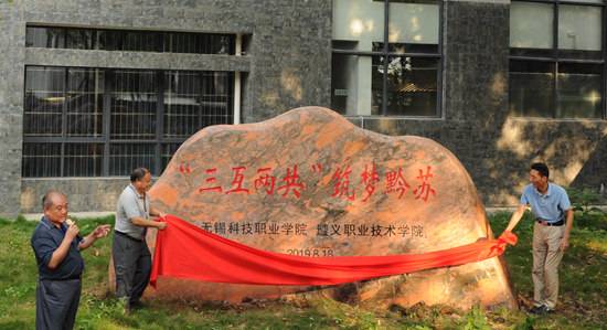 1567214374911586.jpg xms.jpg