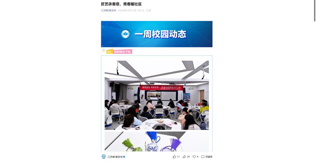 澳门铁盘算盘490777