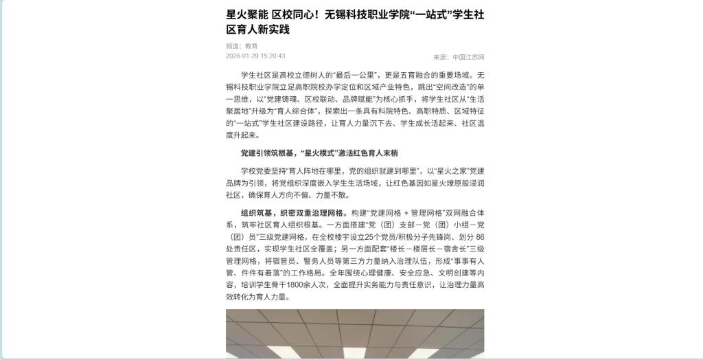 澳门铁盘算盘490777