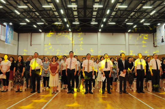 1559806235486903.jpg bydl-校领导.jpg