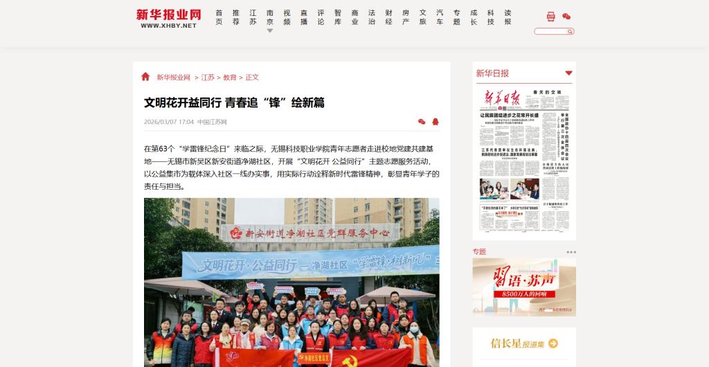 澳门铁盘算盘490777