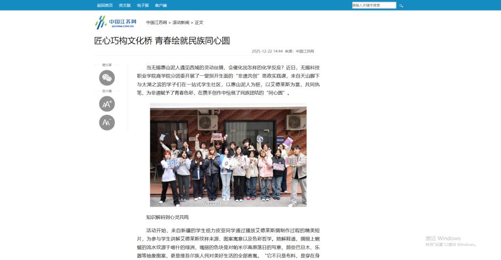 澳门铁盘算盘490777