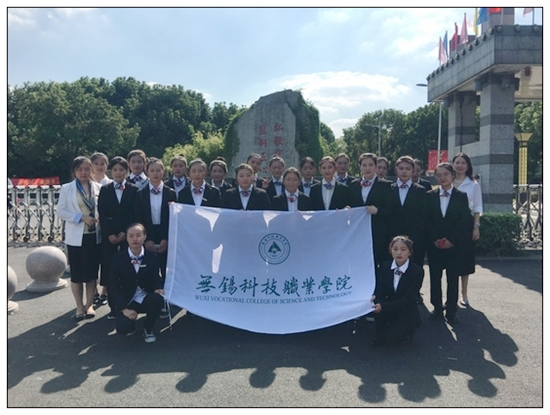 1569214236821972.png 国际合作处1_副本.png