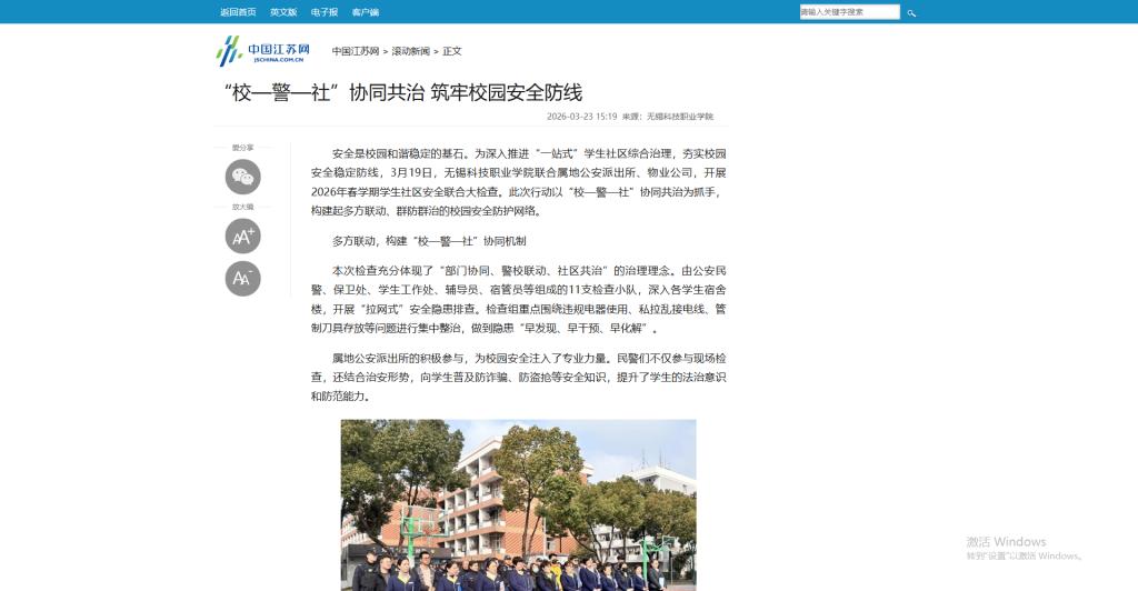 澳门铁盘算盘490777