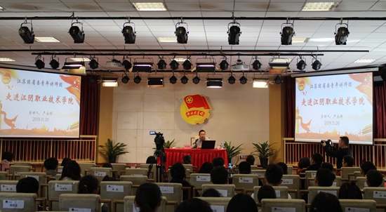 1574403240470500.jpg 严永祥-副本.jpg