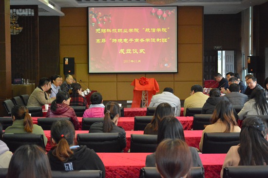 1512030621171487.jpg hangxin1.jpg