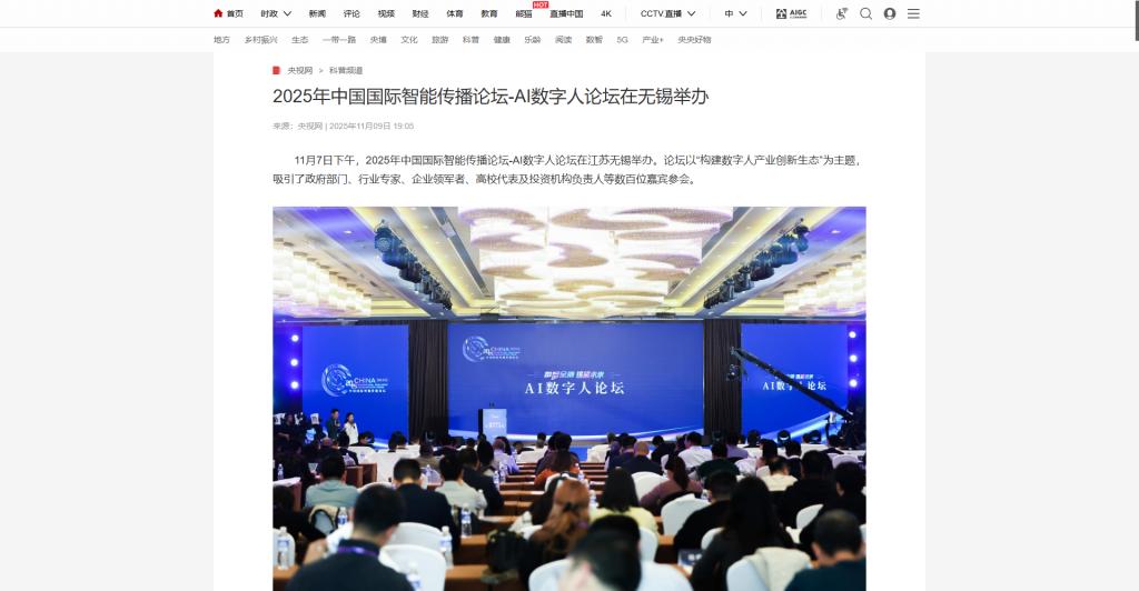 澳门铁盘算盘490777