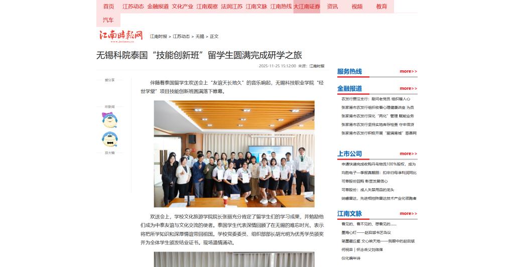 澳门铁盘算盘490777