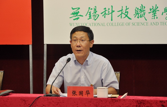 1568797415587844.jpg 3主题教育动员-张.jpg