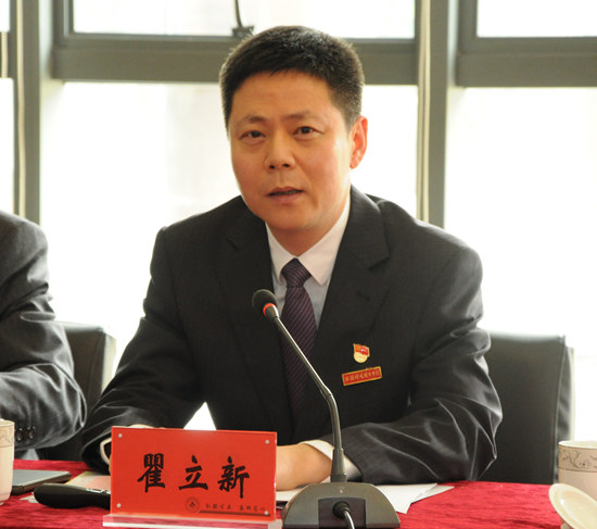 1553133482668815.jpg yantaixzt-qu.jpg