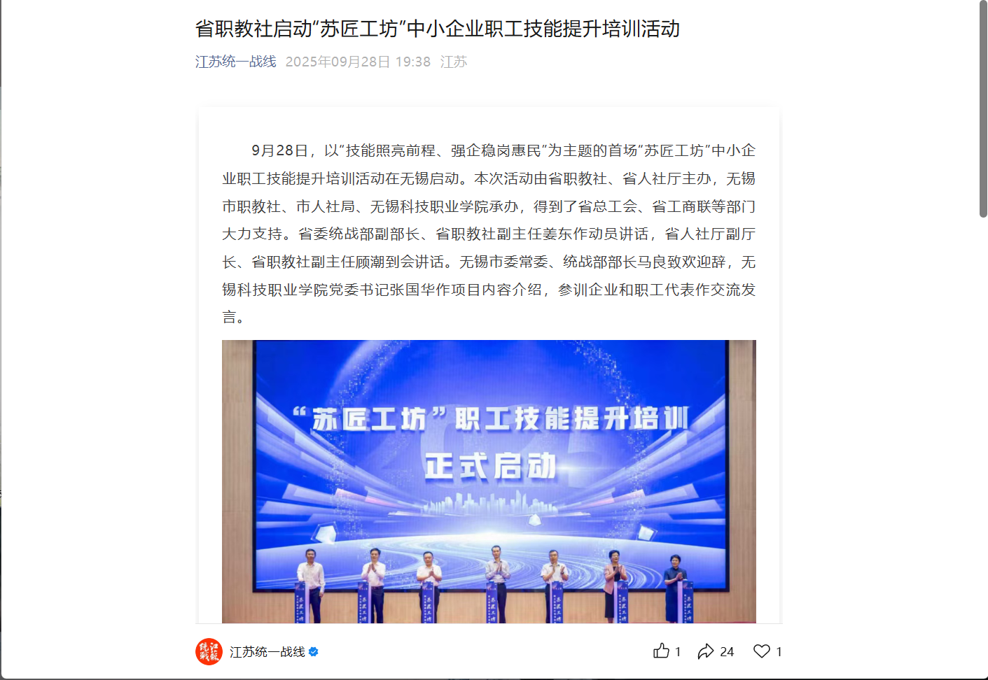 澳门铁盘算盘490777