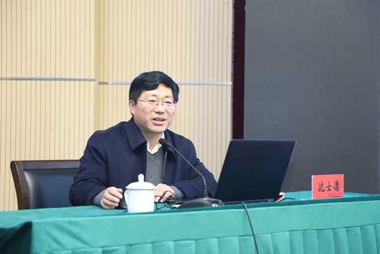 3沈士德讲座_副本.jpg