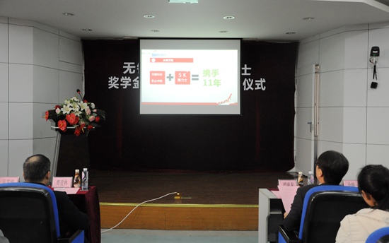 1514554436879294.jpg wxhls-11aniversary.jpg