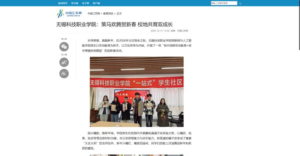 澳门铁盘算盘490777