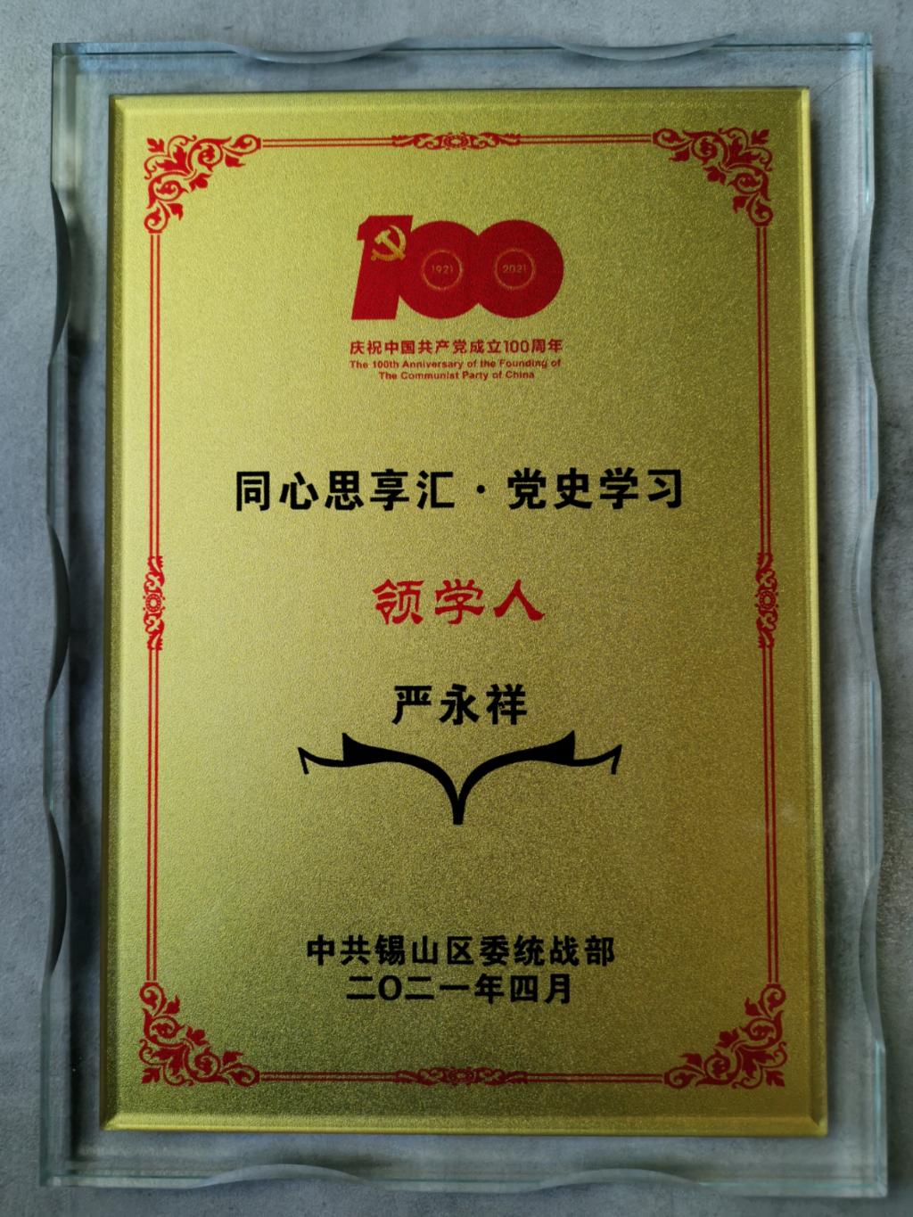 澳门铁盘算盘490777