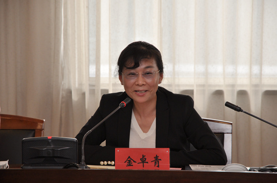 2市残联-金卓青_副本 (1).jpg