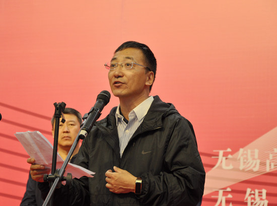 1573989883873491.jpg 4-2龚方红致开幕词_副本.jpg