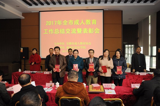 1512954997917715.jpg wxcj3.jpg