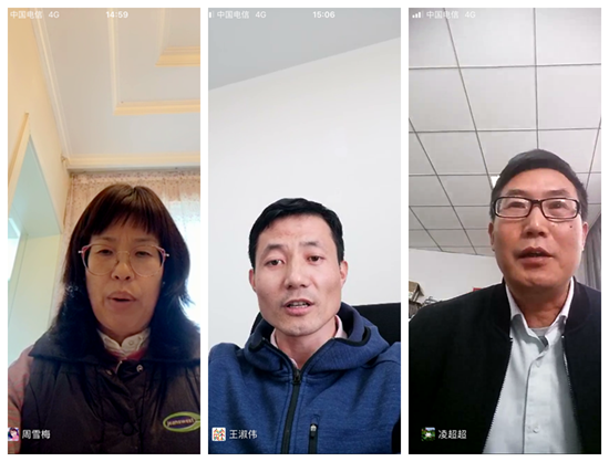 3发言1周、王、凌.png