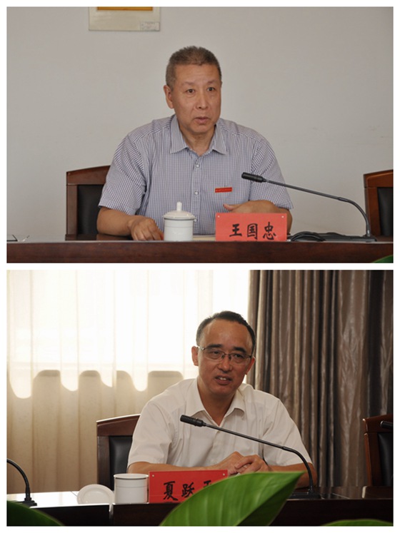 1568967632956131.jpg 湖南益阳-王-夏.jpg