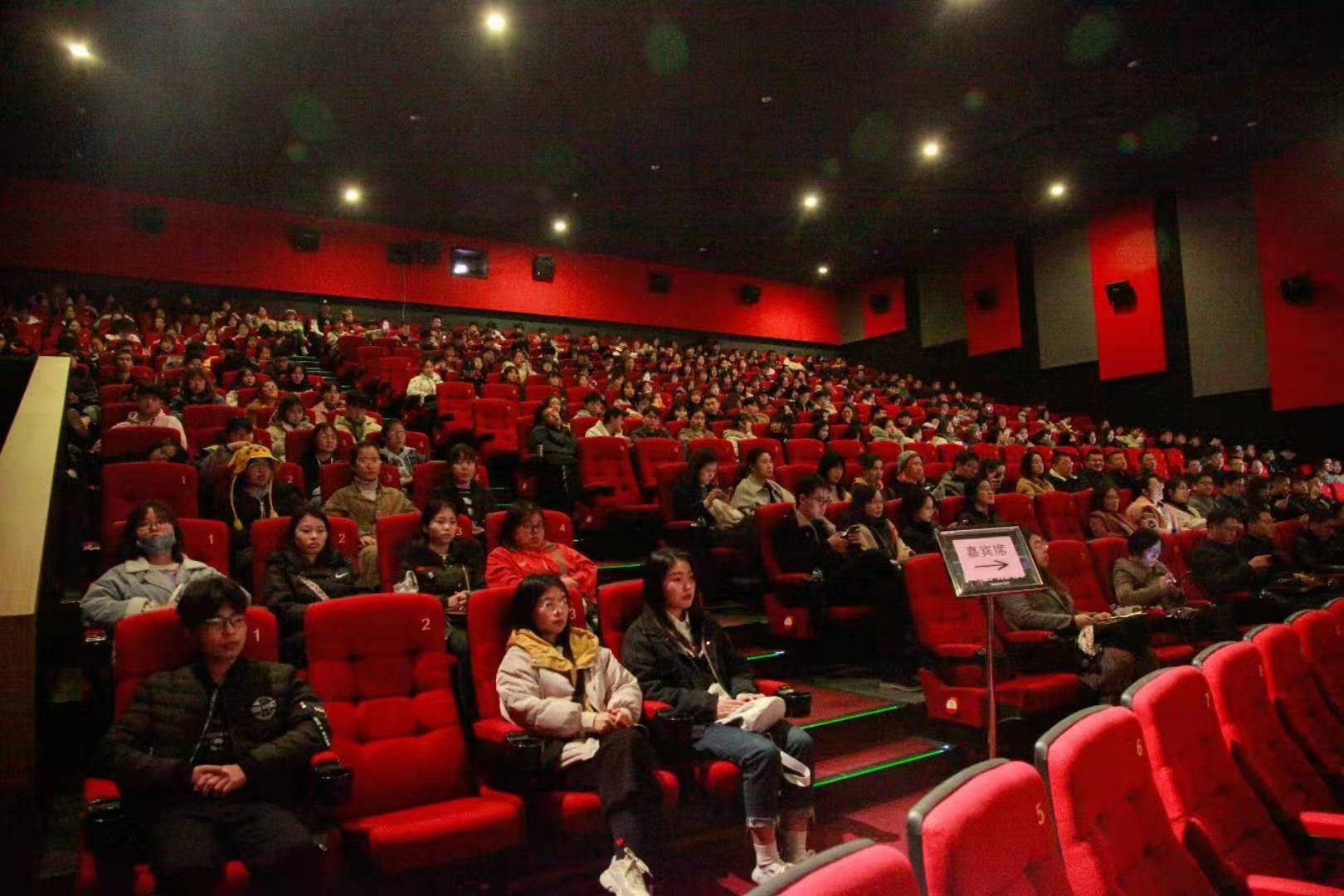 电影院.jpg